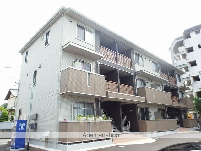 とさでん交通後免線 舟戸駅 徒歩2分 築13年