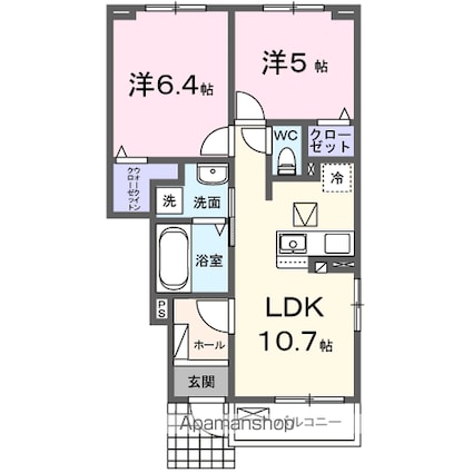 アリヴィオⅡ[2LDK/50.47m2]の間取図
