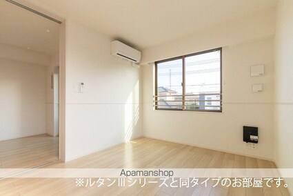 仮）六高台５丁目アパートⅡ[2LDK/54.61m2]のリビング・居間