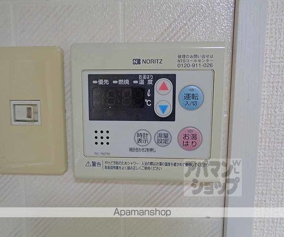 セジュール柳田の内装写真