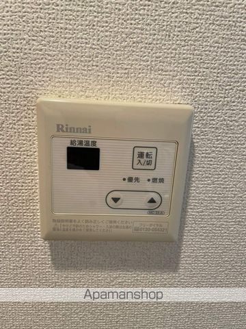 プライムアーバン中野上高田の内装写真