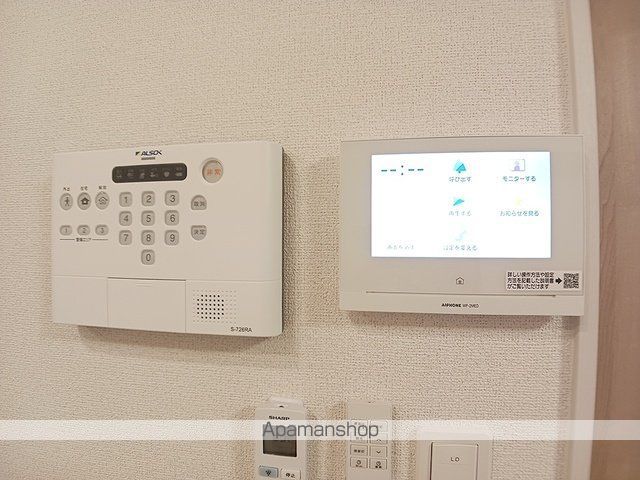 シルエーラ セットBの内装写真