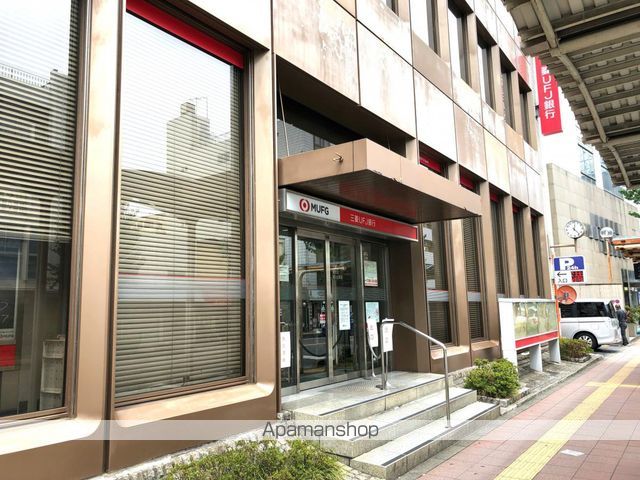 エクラージュKの周辺写真