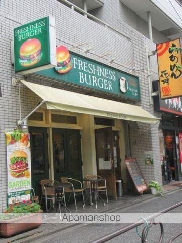 コーポ山吹の周辺写真