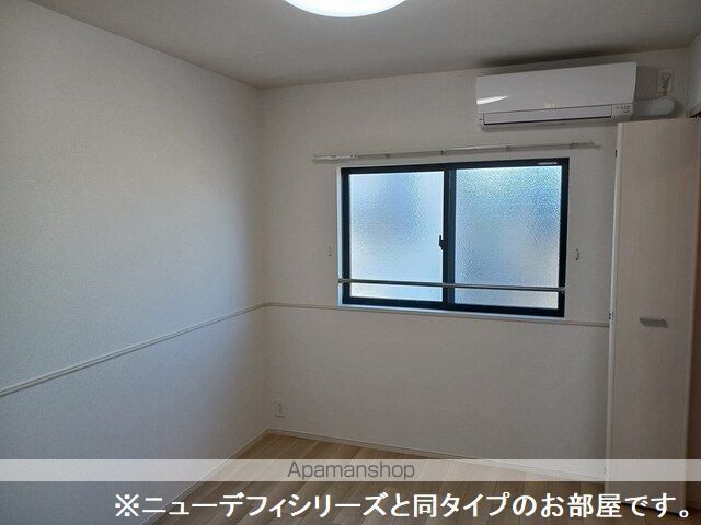 トレジャーの内装写真