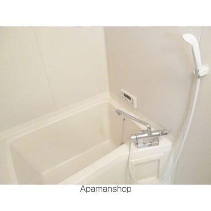 エバーグリーンちの[2DK/44.72m2]のバス