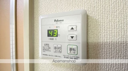 ＭＡＩＳＯＮ　ｄｅ　ＹＡＳＵＤＡ[1K/23.18m2]の内装4