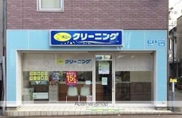 クロスレジデンス白金高輪の周辺写真