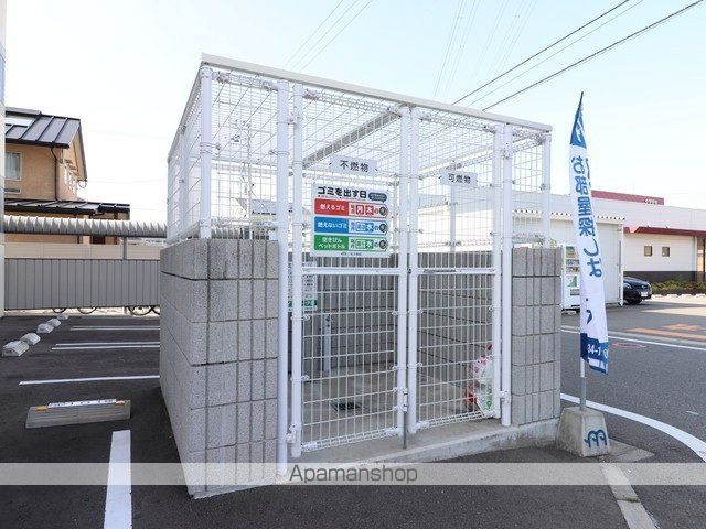 ダイアリー伊都のその他写真