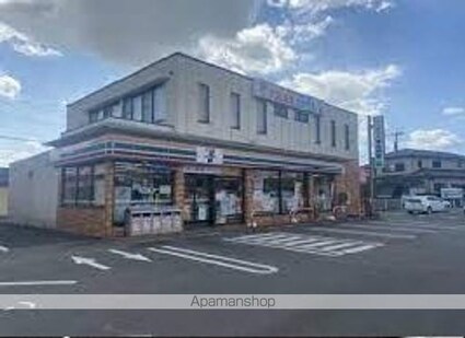 セピアコートⅡ[2DK/47.23m2]の周辺3