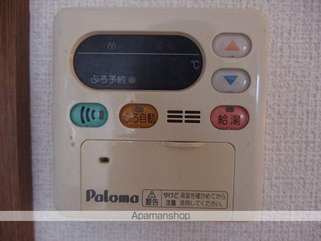ジョワエスポワールの内装写真