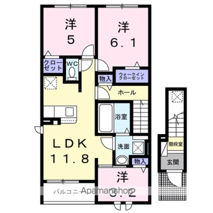 ポンテ　アルト　池上　Ｂ[3LDK/62.1m2]の間取図