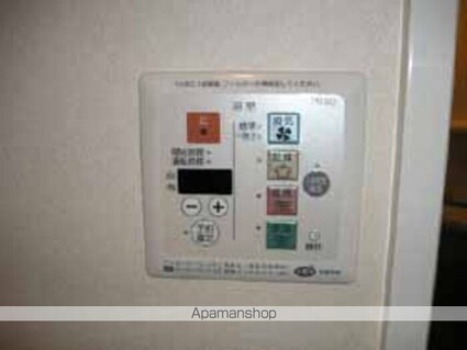 氷川台ヒルズ[1K/23.98m2]のバス