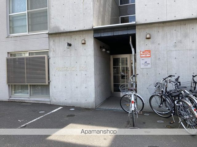プレセンスS20の玄関写真