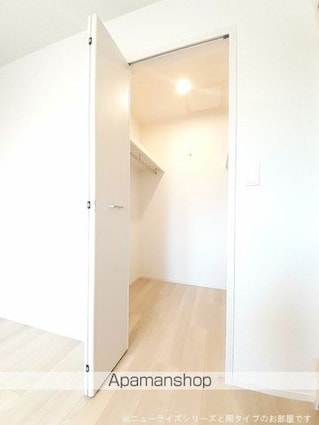 サニーヒル[2LDK/58.6m2]の収納