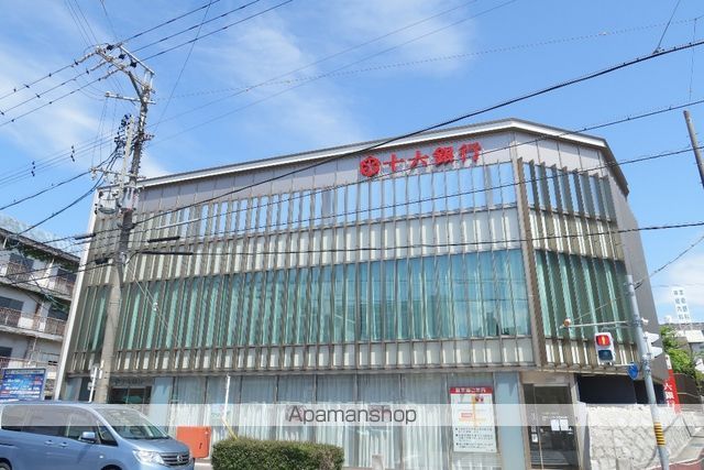 ヒヨシマンション.の周辺写真