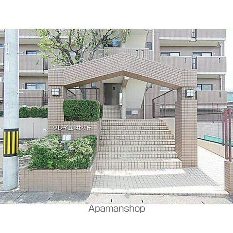 ソレイユ社ヶ丘の外観写真