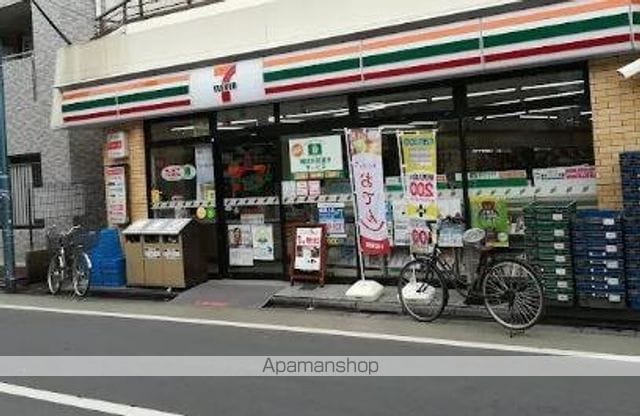 イストアールの周辺写真