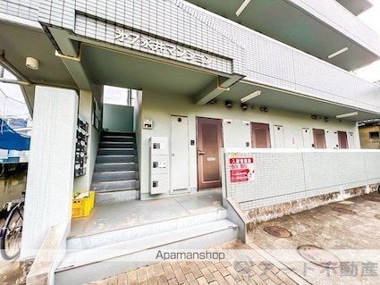 第７永井マンション[1K/23.22m2]のエントランス1