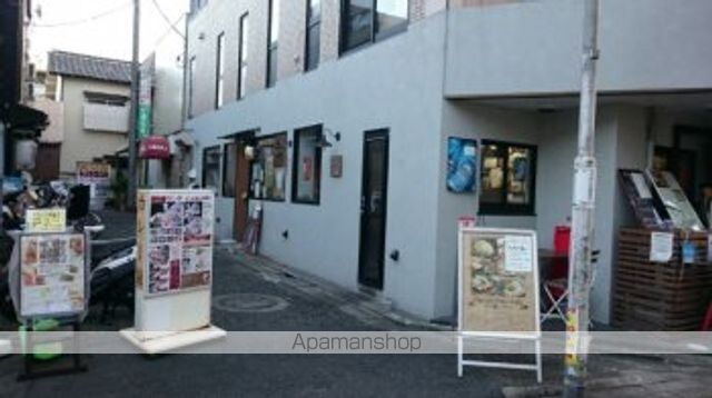 上田ハウスの周辺写真