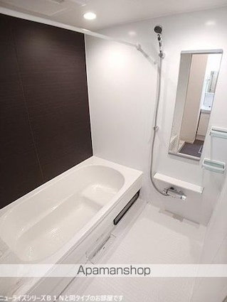 フェリーチェ上林[2LDK/61.14m2]のバス