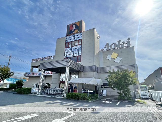 アビタシオンカラマズー志むらの周辺写真