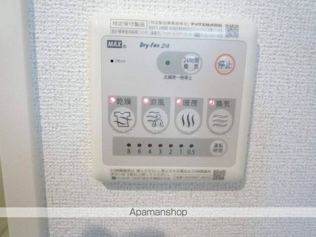 サラスバティの内装写真