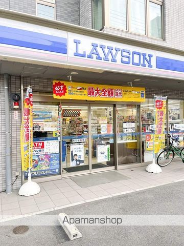 第25関根マンションの周辺写真
