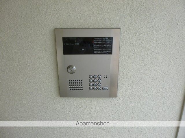 三和マンションのその他写真