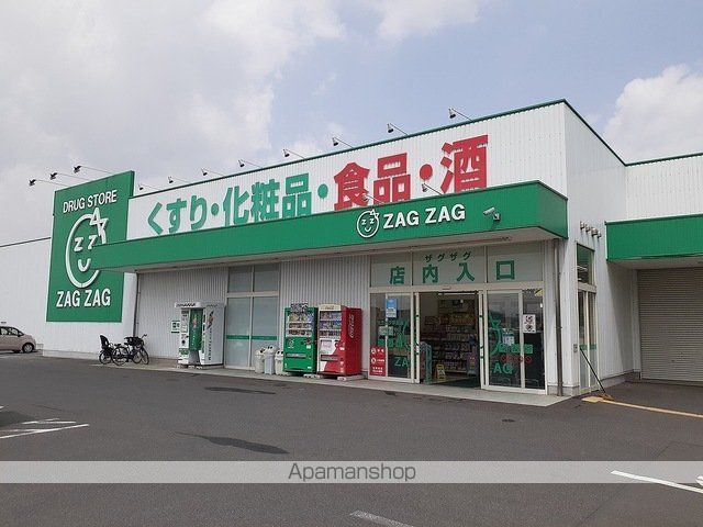 カーサ・エテルノの周辺写真