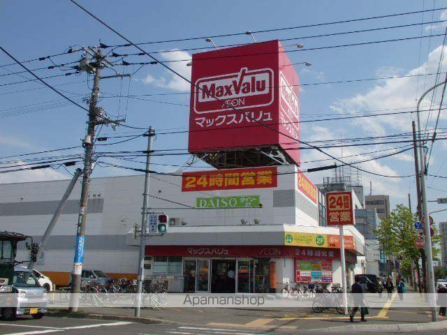 LINK N19の周辺写真