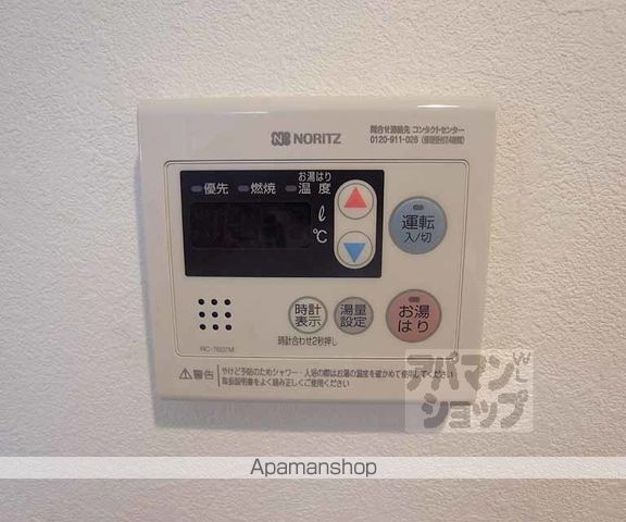ハーモニーテラス醍醐サウスウエストの内装写真