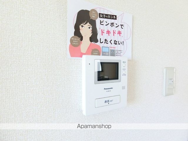 ドミール土井 B棟の内装写真