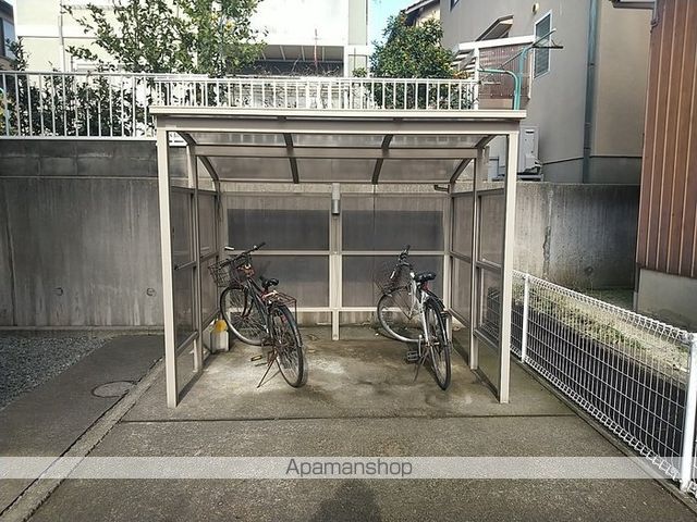 サン・ド・ヴェージュのその他写真