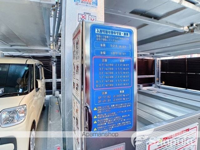 レーベン松山三番町 ONE TOWERのその他写真