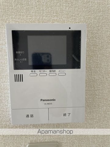 シエスタ柏原の内装写真
