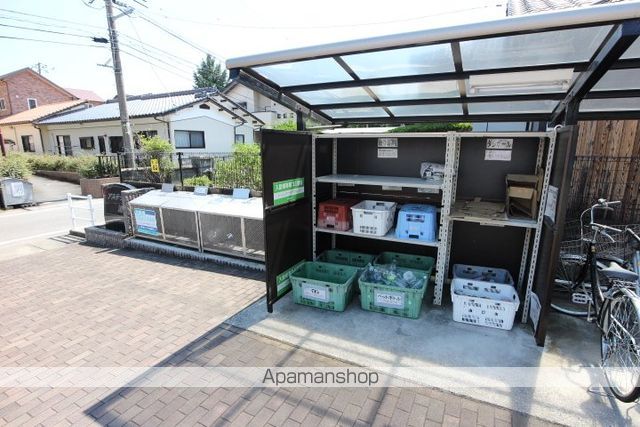 アステラス湯田のその他写真