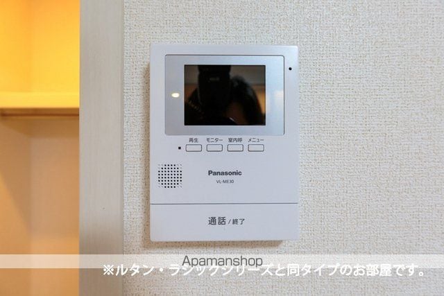エクイティVの内装写真