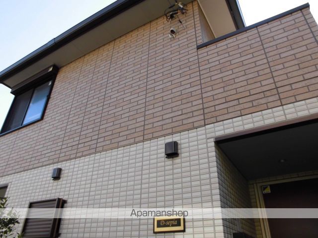 DーSEPIAの外観写真