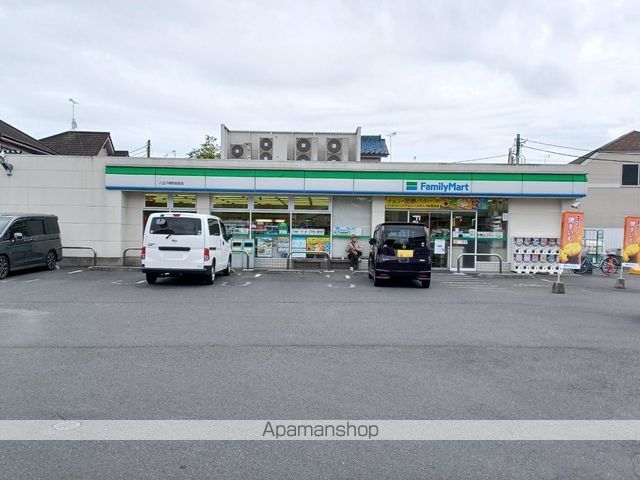 メゾン小山の周辺写真