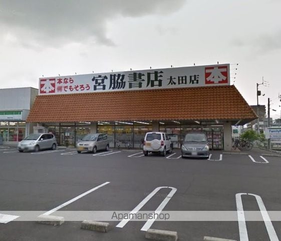 ソラールの周辺写真