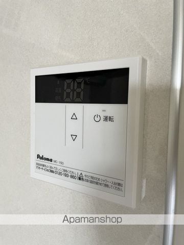 クロスディアIIの内装写真