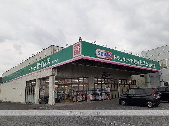 グリーン プロムナードの周辺写真