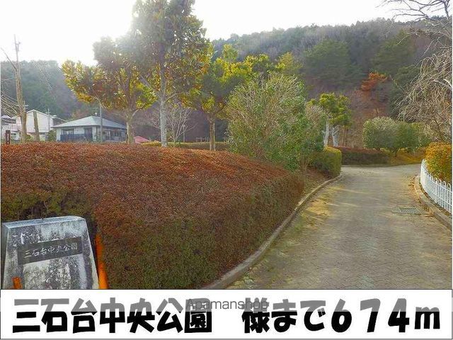 カノンIの周辺写真