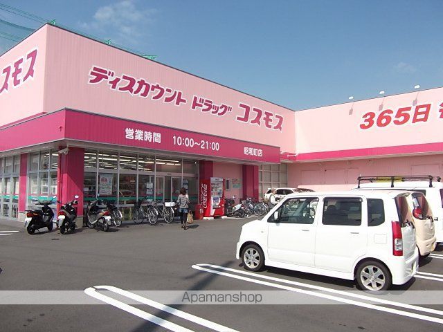 ルサルカの周辺写真