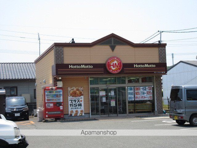 ソレイユ 咲の周辺写真