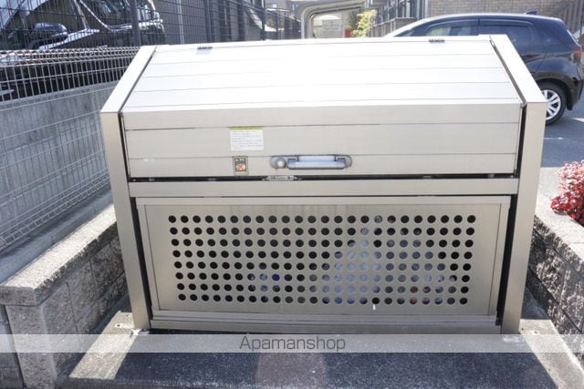 クレドール東尾道のその他写真