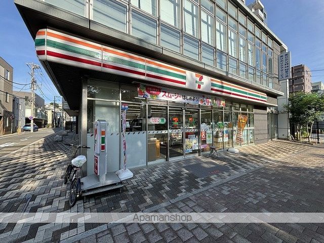 クレインズビューの周辺写真