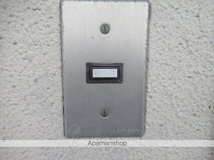 シタラレジデンス[1R/27.9m2]のセキュリティ