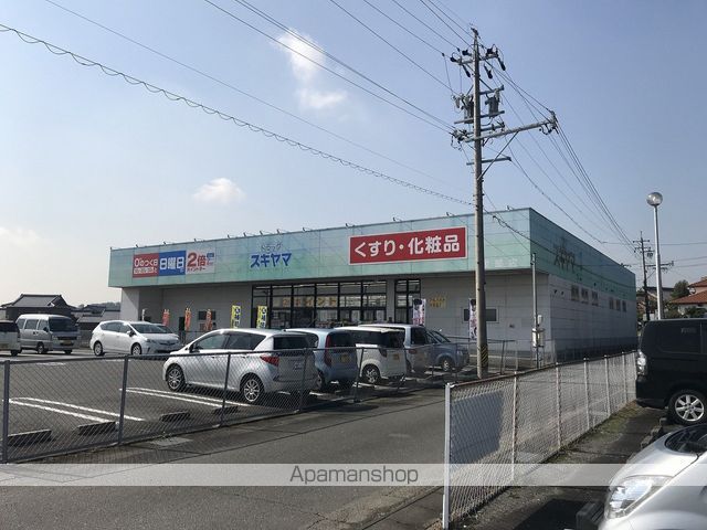 Espace Dの周辺写真
